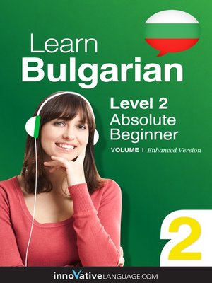 cover image of Learn Bulgarian: Level 2: Absolute Beginner Bulgarian